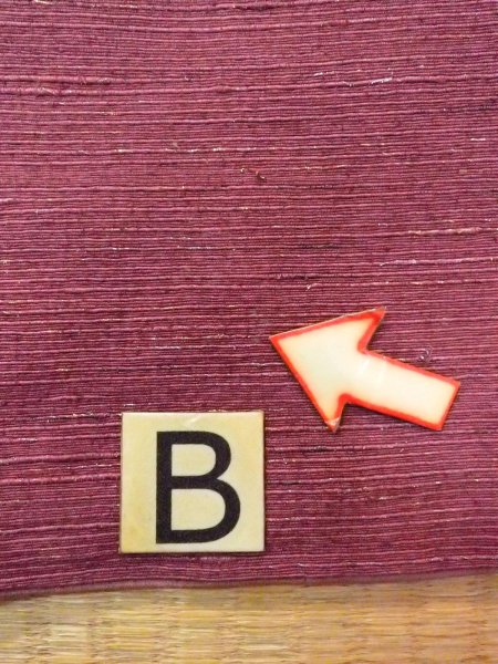 画像15: N0814C  女性用 紬  シルク(正絹)  淡い えんじ, 縞 【中古】 【USED】 【リサイクル】 ★★★☆☆ (15)