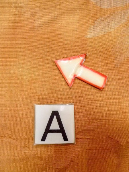 画像14: N0814J  女性用 織  シルク（正絹）  黄み 茶色, 花 【中古】 【USED】 【リサイクル】 ★★★☆☆ (14)