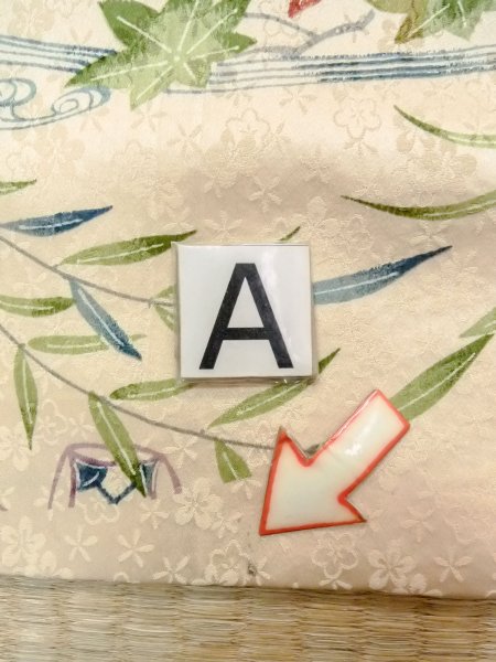 画像14: N0814P  女性用 小紋  シルク(正絹)   アイボリー, 菊 【中古】 【USED】 【リサイクル】 ★★☆☆☆ (14)