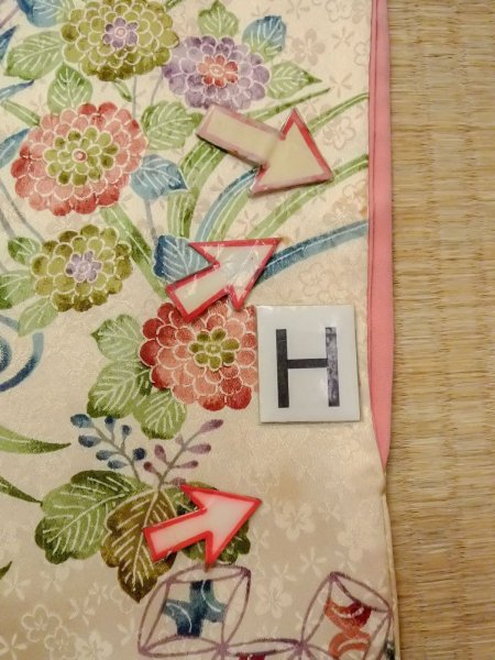 画像20: N0814P  女性用 小紋  シルク(正絹)   アイボリー, 菊 【中古】 【USED】 【リサイクル】 ★★☆☆☆ (20)