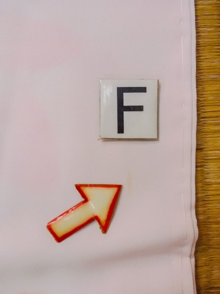 画像19: N0815E  女性用 襦袢  化繊  淡い 桃色, 花 【中古】 【USED】 【リサイクル】 ★★☆☆☆ (19)