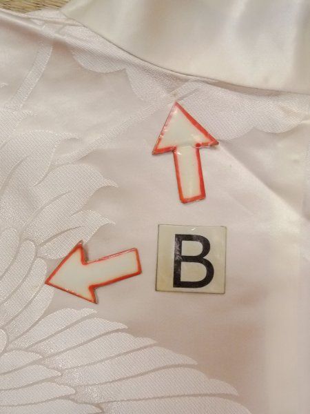 画像16: N0827A  女性用 掛下  シルク（正絹）   白,  【中古】 【USED】 【リサイクル】 ★★☆☆☆ (16)