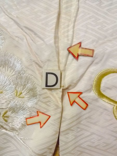 画像36: N0827B  女性用 打掛  シルク（正絹）   オフ　ホワイト, 菊 【中古】 【USED】 【リサイクル】 ★★☆☆☆ (36)