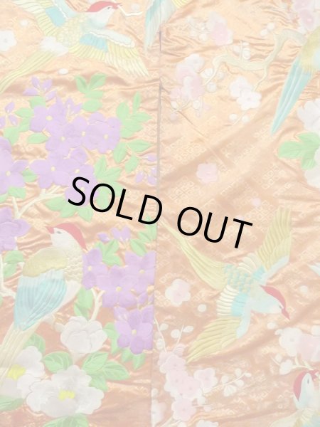 画像4: N0827C  女性用 打掛  シルク(正絹)  光沢のある 橙色, ぼたん 【中古】 【USED】 【リサイクル】 ★★★☆☆ (4)