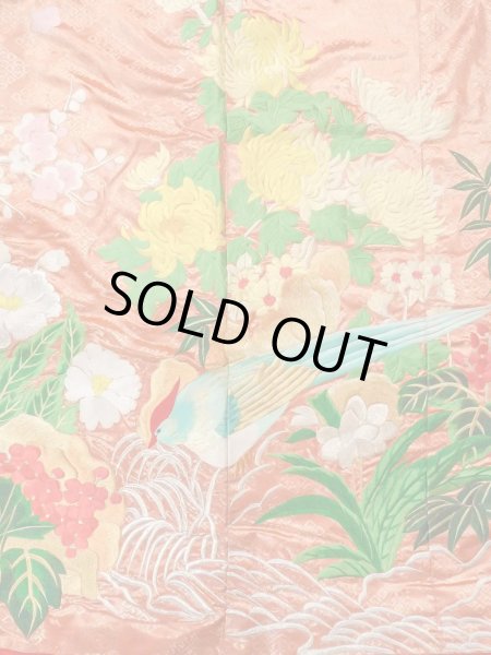 画像9: N0827C  女性用 打掛  シルク(正絹)  光沢のある 橙色, ぼたん 【中古】 【USED】 【リサイクル】 ★★★☆☆ (9)