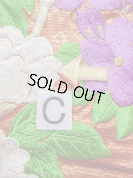 画像40: N0827C  女性用 打掛  シルク(正絹)  光沢のある 橙色, ぼたん 【中古】 【USED】 【リサイクル】 ★★★☆☆ (40)