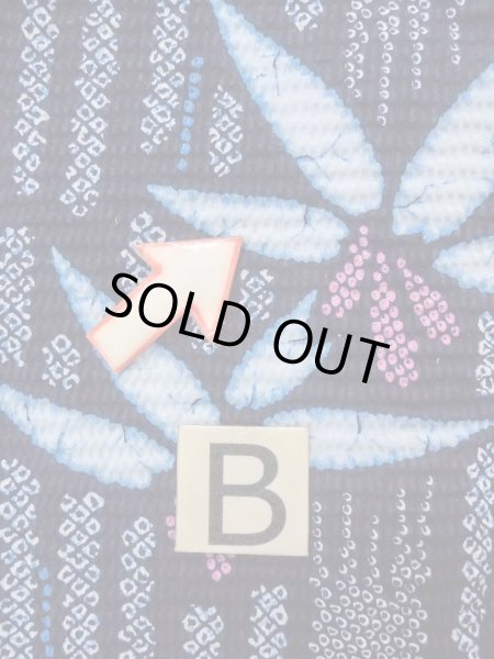 画像15: N0906E  女性用 浴衣（日本製）  綿   藍, 花 【中古】 【USED】 【リサイクル】 ★★★☆☆ (15)