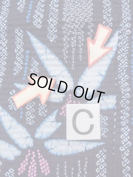 画像16: N0906E  女性用 浴衣（日本製）  綿   藍, 花 【中古】 【USED】 【リサイクル】 ★★★☆☆ (16)