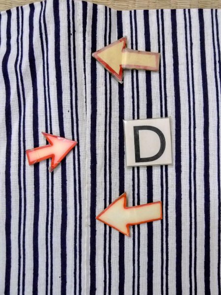 画像17: N0906K  女性用 浴衣（日本製）  綿   白, もみじ 【中古】 【USED】 【リサイクル】 ★☆☆☆☆ (17)