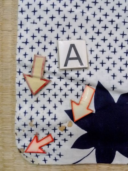 画像11: N0906L  女性用 浴衣(日本製)  綿   白, もみじ 【中古】 【USED】 【リサイクル】 ★★☆☆☆ (11)