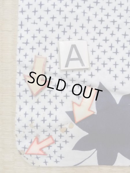 画像11: N0906L  女性用 浴衣（日本製）  綿   白, もみじ 【中古】 【USED】 【リサイクル】 ★★☆☆☆ (11)