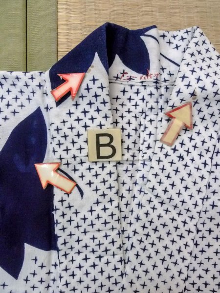 画像12: N0906L  女性用 浴衣(日本製)  綿   白, もみじ 【中古】 【USED】 【リサイクル】 ★★☆☆☆ (12)