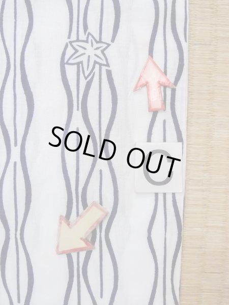 画像16: N0906M  女性用 浴衣（日本製）  綿   白, もみじ 【中古】 【USED】 【リサイクル】 ★★★☆☆ (16)