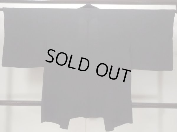 画像2: N0906U  女性用 羽織  シルク（正絹）   黒,  【中古】 【USED】 【リサイクル】 ★★★☆☆ (2)