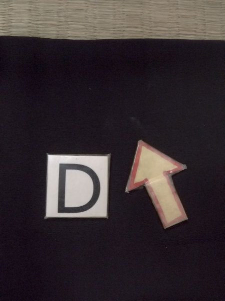 画像18: N0906Z  女性用 羽織  シルク(正絹)   黒,  【中古】 【USED】 【リサイクル】 ★★★☆☆ (18)