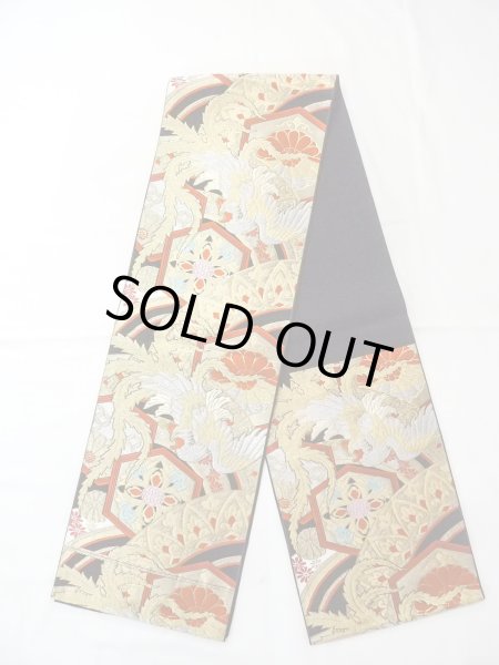 画像1: N0913A 袋帯 女性用着物 シルク（正絹）   黒 花 【中古】 【USED】 【リサイクル】 ★★★★☆ (1)