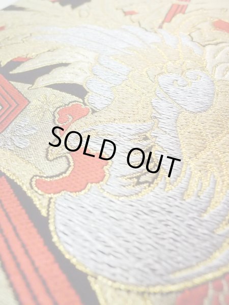 画像8: N0913A 袋帯 女性用着物 シルク（正絹）   黒 花 【中古】 【USED】 【リサイクル】 ★★★★☆ (8)