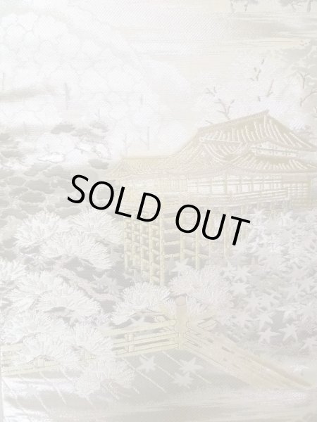 画像3: N0913B 袋帯 女性用着物 シルク（正絹）  光沢のある 白 もみじ 【中古】 【USED】 【リサイクル】 ★★★★☆ (3)