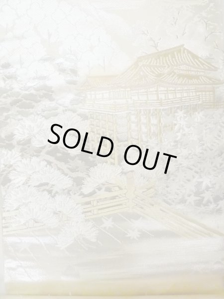 画像5: N0913B 袋帯 女性用着物 シルク（正絹）  光沢のある 白 もみじ 【中古】 【USED】 【リサイクル】 ★★★★☆ (5)