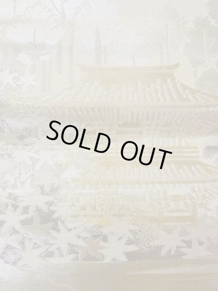 画像10: N0913B 袋帯 女性用着物 シルク（正絹）  光沢のある 白 もみじ 【中古】 【USED】 【リサイクル】 ★★★★☆ (10)