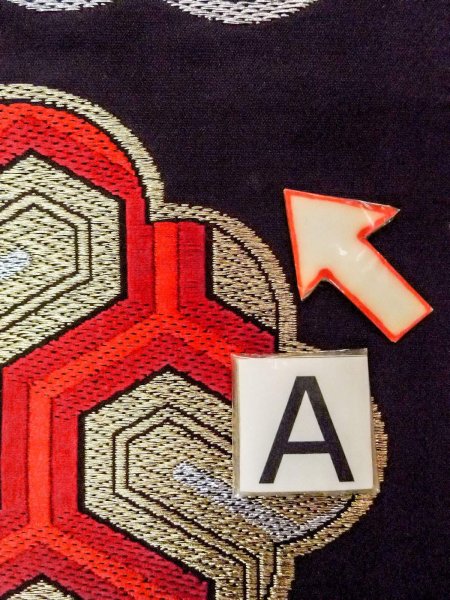 画像12: N0913E 袋帯 女性用着物 シルク(正絹)   黒 ぼたん 【中古】 【USED】 【リサイクル】 ★★★☆☆ (12)