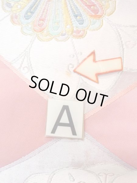 画像14: N0913J 袋帯 女性用着物 シルク（正絹）   桃色 花 【中古】 【USED】 【リサイクル】 ★★★☆☆ (14)