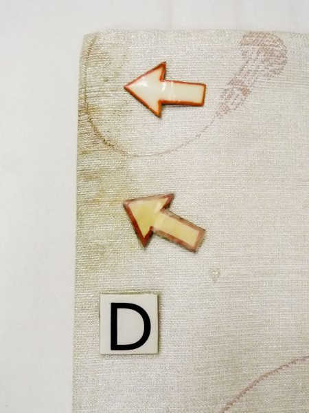 画像17: N0913M 袋帯 女性用着物 シルク(正絹)   銀色 花 【中古】 【USED】 【リサイクル】 ★★☆☆☆ (17)