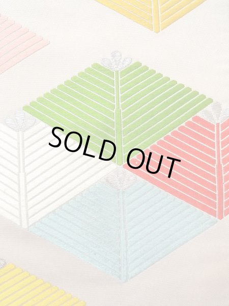 画像4: N0913Q 袋帯 女性用着物 シルク(正絹)   アイボリー 菱 【中古】 【USED】 【リサイクル】 ★★★★☆ (4)