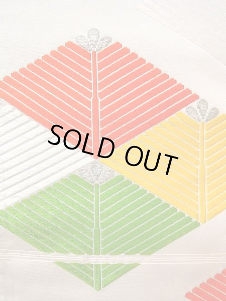 画像5: N0913Q 袋帯 女性用着物 シルク(正絹)   アイボリー 菱 【中古】 【USED】 【リサイクル】 ★★★★☆ (5)