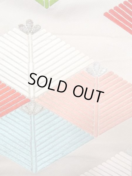 画像6: N0913Q 袋帯 女性用着物 シルク(正絹)   アイボリー 菱 【中古】 【USED】 【リサイクル】 ★★★★☆ (6)