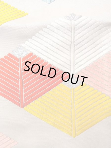 画像7: N0913Q 袋帯 女性用着物 シルク(正絹)   アイボリー 菱 【中古】 【USED】 【リサイクル】 ★★★★☆ (7)