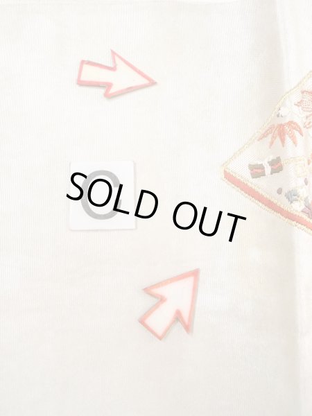 画像16: N0913T 袋帯 女性用着物 シルク(正絹)  光沢のある 銀色 菊 【中古】 【USED】 【リサイクル】 ★★☆☆☆ (16)