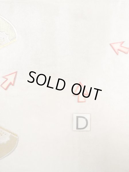 画像17: N0913T 袋帯 女性用着物 シルク(正絹)  光沢のある 銀色 菊 【中古】 【USED】 【リサイクル】 ★★☆☆☆ (17)