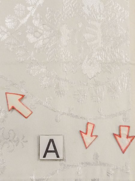 画像13: N0913V 袋帯 女性用着物 シルク(正絹)  光沢のある 銀色 唐花 【中古】 【USED】 【リサイクル】 ★★☆☆☆ (13)