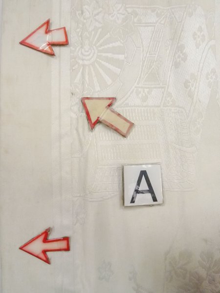 画像12: N0913X 袋帯 女性用着物 シルク(正絹) 薄い 灰色がかった オフ ホワイト 菊 【中古】 【USED】 【リサイクル】 ★★☆☆☆ (12)