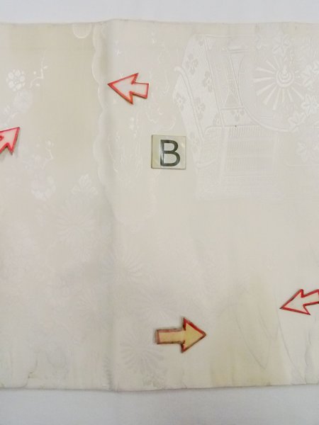 画像13: N0913X 袋帯 女性用着物 シルク(正絹) 薄い 灰色がかった オフ ホワイト 菊 【中古】 【USED】 【リサイクル】 ★★☆☆☆ (13)