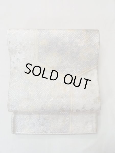 画像2: N0913Z 袋帯 女性用着物 シルク(正絹)  光沢のある 銀色 唐花 【中古】 【USED】 【リサイクル】 ★★★★☆ (2)