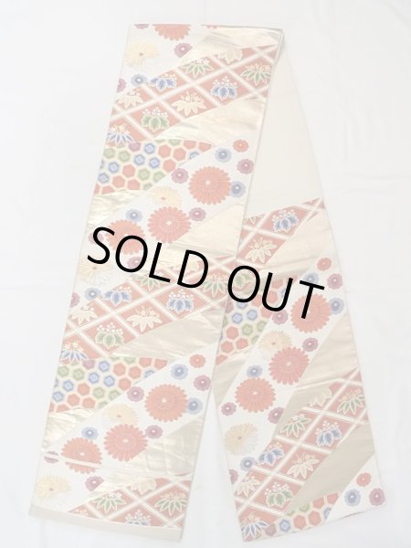 画像1: N0914A 袋帯 女性用着物 シルク(正絹)   橙色 菊 【中古】 【USED】 【リサイクル】 ★★★☆☆ (1)