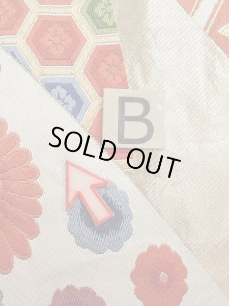 画像13: N0914A 袋帯 女性用着物 シルク(正絹)   橙色 菊 【中古】 【USED】 【リサイクル】 ★★★☆☆ (13)