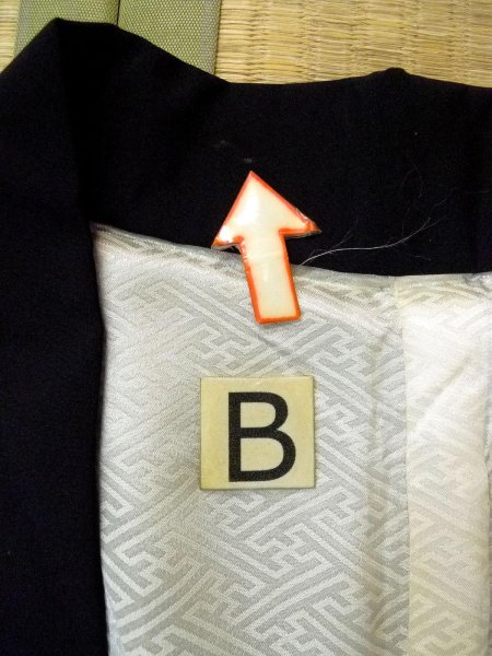 画像15: N0920M  女性用 羽織  シルク(正絹)   黒, 家 【中古】 【USED】 【リサイクル】 ★☆☆☆☆ (15)