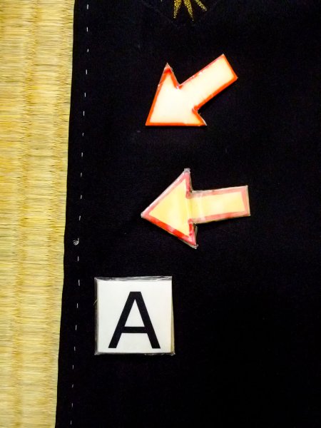 画像15: N0920P  女性用 羽織  シルク(正絹)   黒, 梅 【中古】 【USED】 【リサイクル】 ★★☆☆☆ (15)