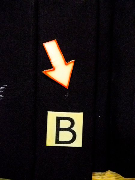 画像16: N0920P  女性用 羽織  シルク(正絹)   黒, 梅 【中古】 【USED】 【リサイクル】 ★★☆☆☆ (16)