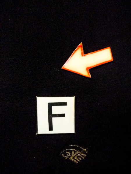 画像20: N0920P  女性用 羽織  シルク(正絹)   黒, 梅 【中古】 【USED】 【リサイクル】 ★★☆☆☆ (20)