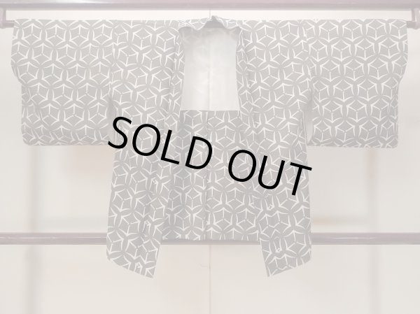 画像1: N0920S  女性用 羽織 折り鶴柄 シルク（正絹）  深い オリーブ, 七宝 【中古】 【USED】 【リサイクル】 ★★☆☆☆ (1)
