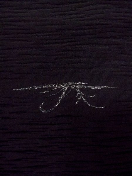 画像7: N0920X Mint  女性用 羽織  シルク(正絹)   黒, 草 【中古】 【USED】 【リサイクル】 ★★★★☆ (7)