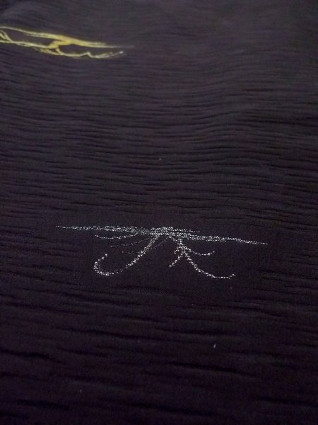 画像9: N0920X Mint  女性用 羽織  シルク(正絹)   黒, 草 【中古】 【USED】 【リサイクル】 ★★★★☆ (9)