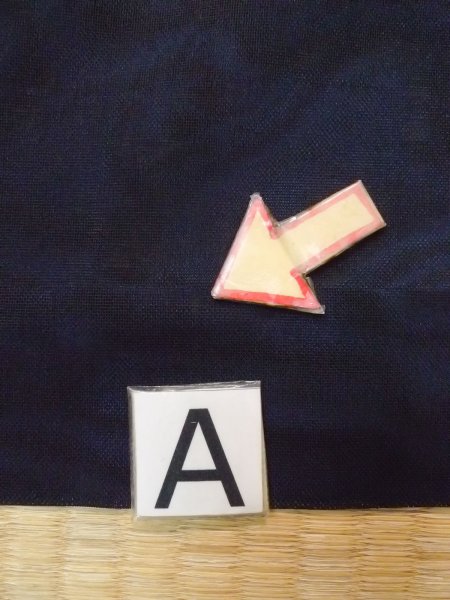 画像15: N0921A  女性用 羽織  シルク(正絹)   黒, 花 【中古】 【USED】 【リサイクル】 ★★★☆☆ (15)