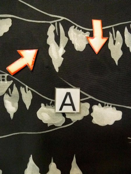 画像14: N0931A 女性用羽織  シルク(正絹) 黒, 家 【中古】【USED】【リサイクル】 ★★☆☆☆【N0931A】 (14)