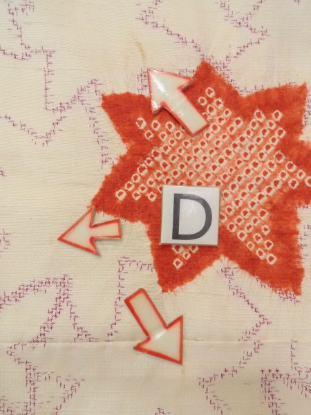 画像17: N1007G 女性用紬  シルク(正絹) アイボリー, もみじ 【中古】【USED】【リサイクル】 ★★★☆☆【N1007G】 (17)