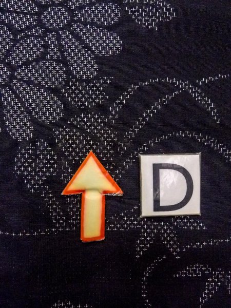 画像18: N1007Q 女性用紬  シルク（正絹） 黒, 菊 【中古】【USED】【リサイクル】 ★☆☆☆☆【N1007Q】 (18)